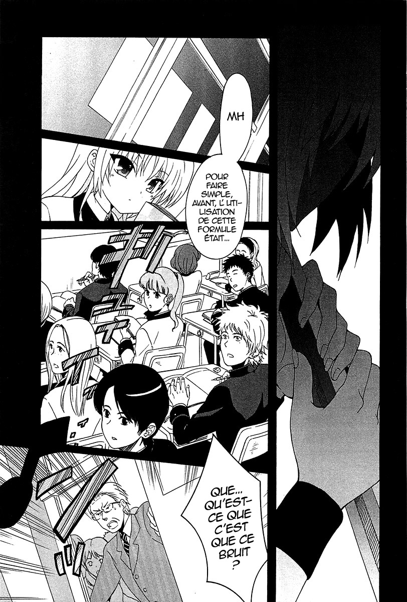 img Angel Beats! Heavens Door 9